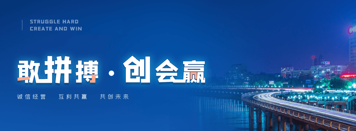 闽清雨水收集池厂家